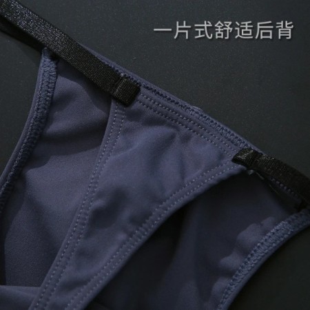 Multi size Comfortable high stretch sports Thong men's T-pants Mens Se Multi size Comfortable high stretch sports Thong men's T-pants Mens Se