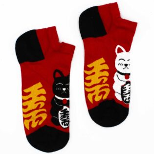M/L Hop Hare Bamboo Socks Low (7. 5-11. 5) - Lucky Cat